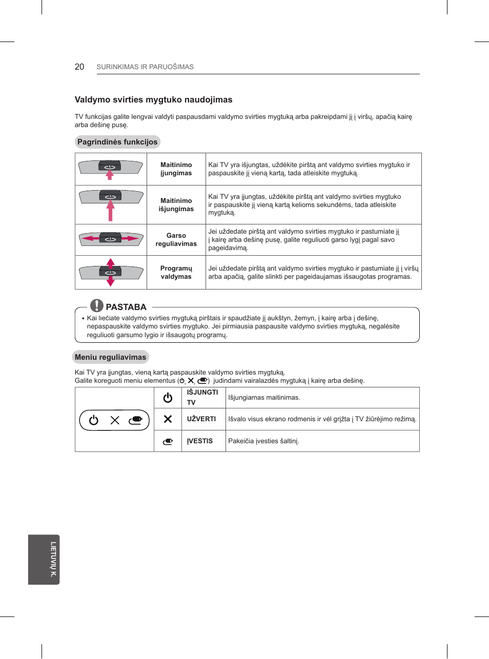 LG 55UB850V User Manual | Page 351 / 607