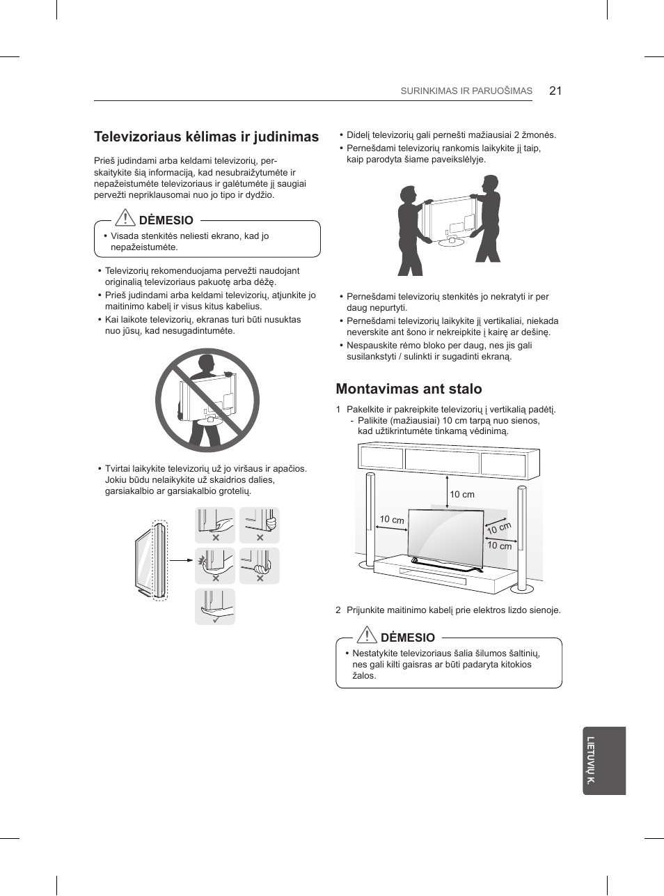 Televizoriaus kėlimas ir judinimas, Montavimas ant stalo | LG 55UB850V User Manual | Page 352 / 607