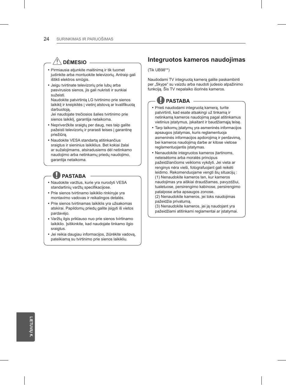 Integruotos kameros naudojimas | LG 55UB850V User Manual | Page 355 / 607