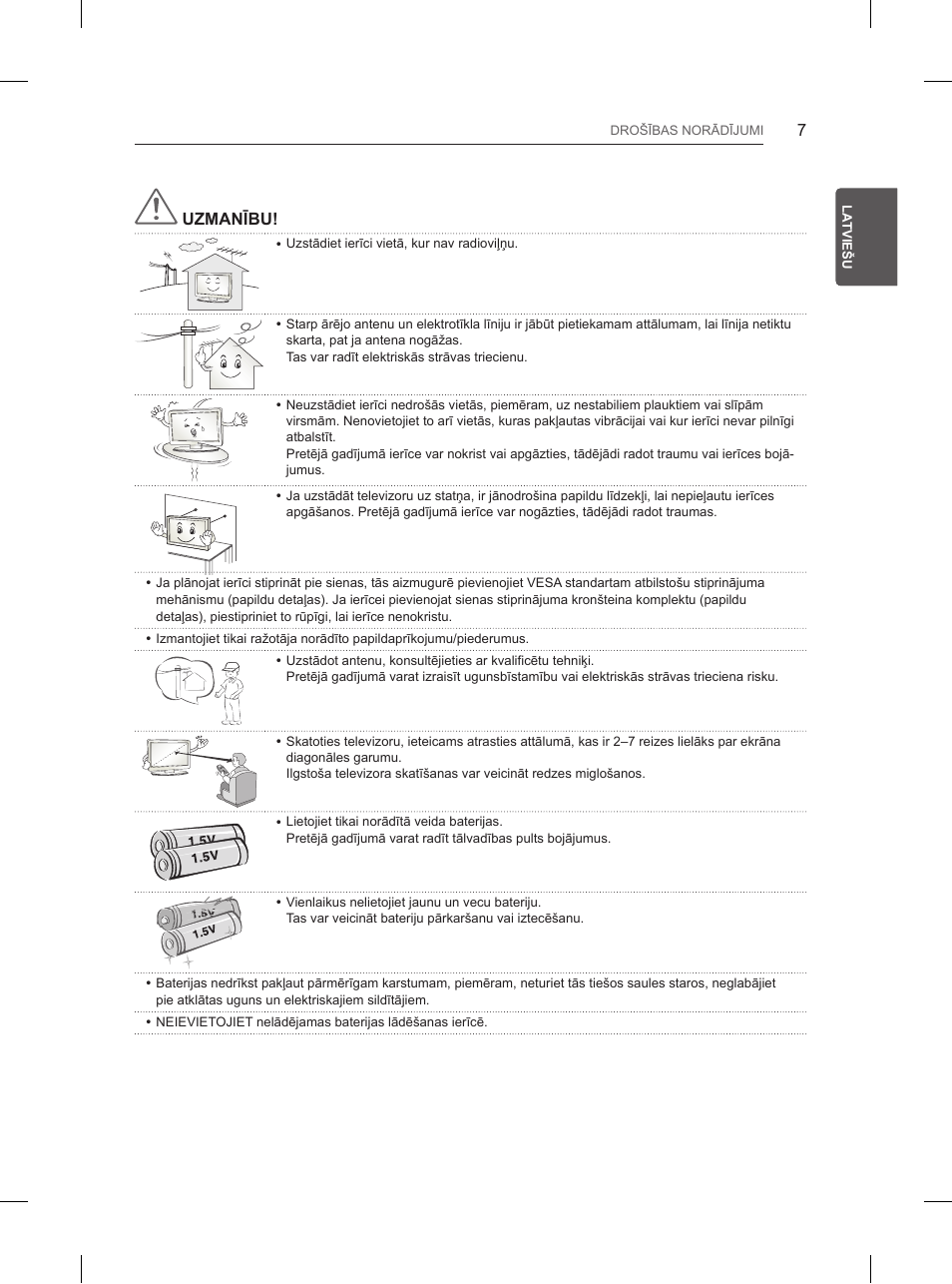 LG 55UB850V User Manual | Page 372 / 607