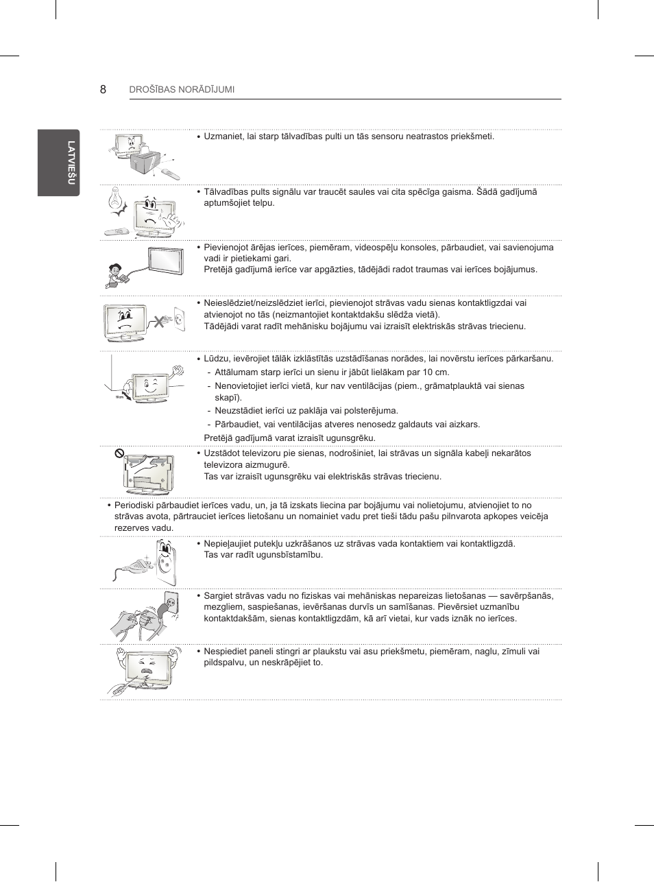 LG 55UB850V User Manual | Page 373 / 607