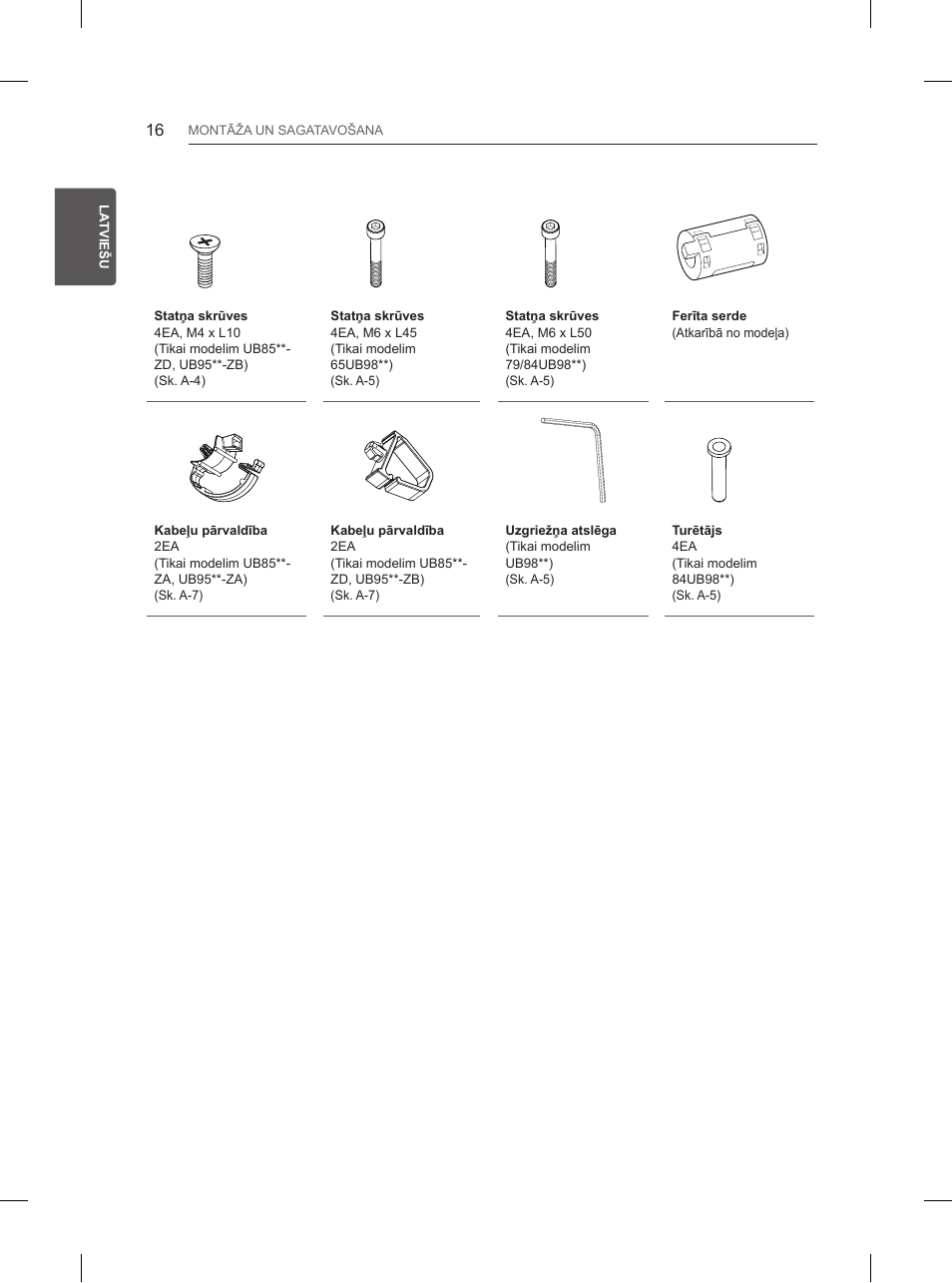 LG 55UB850V User Manual | Page 381 / 607