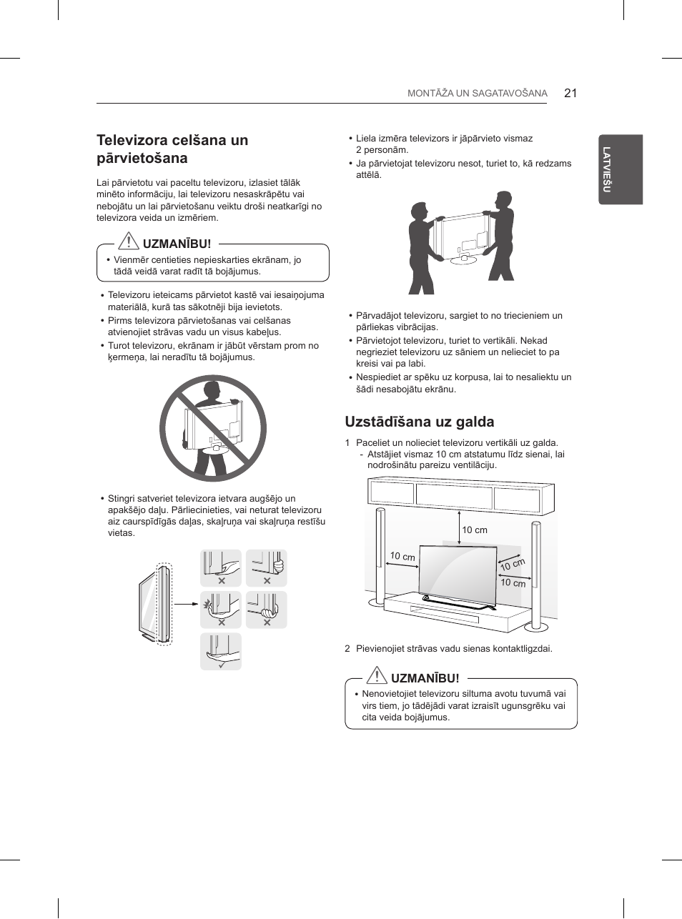 Televizora celšana un pārvietošana, Uzstādīšana uz galda | LG 55UB850V User Manual | Page 386 / 607