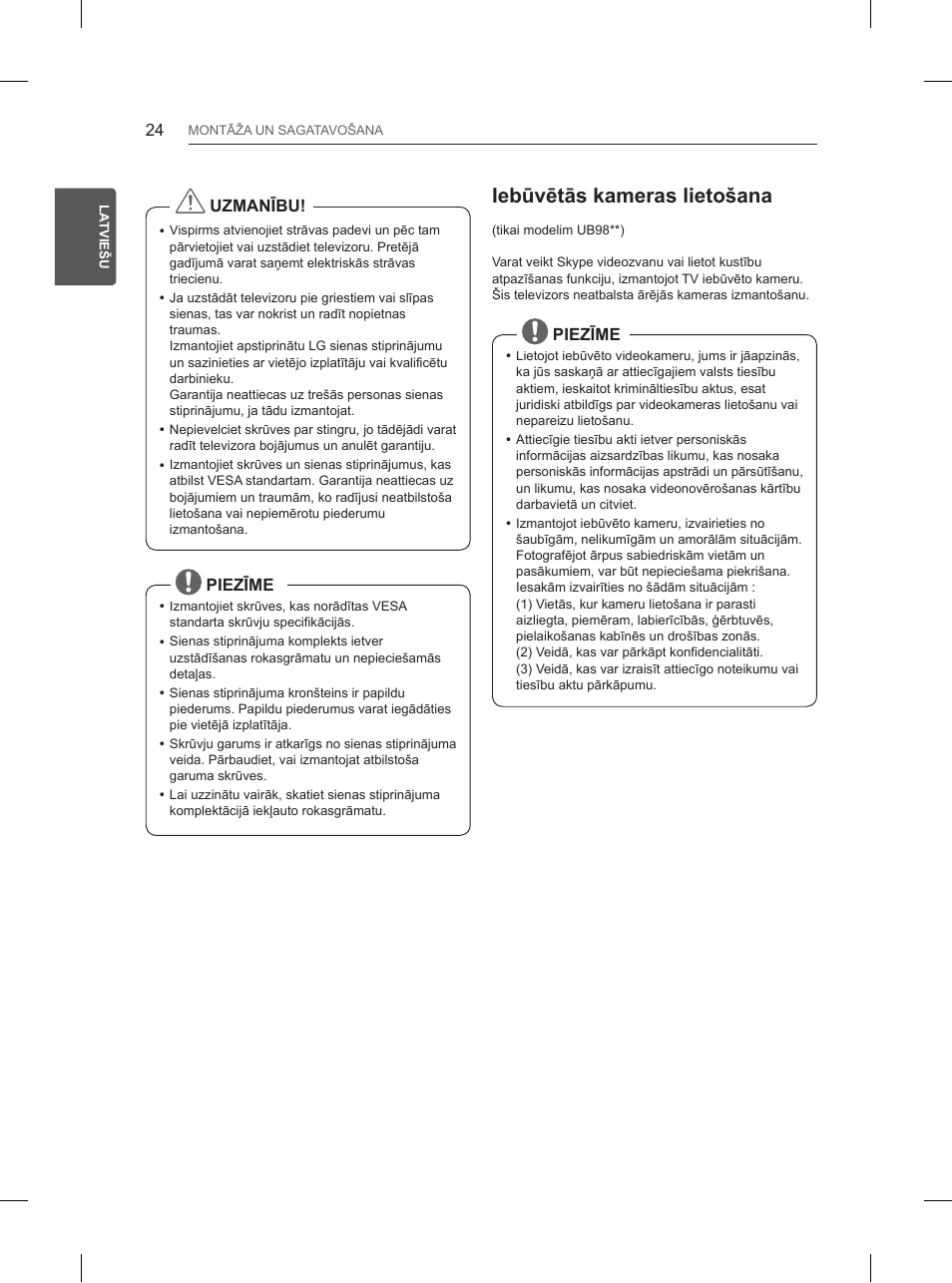 Iebūvētās kameras lietošana | LG 55UB850V User Manual | Page 389 / 607