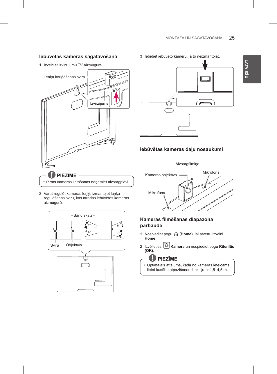 LG 55UB850V User Manual | Page 390 / 607