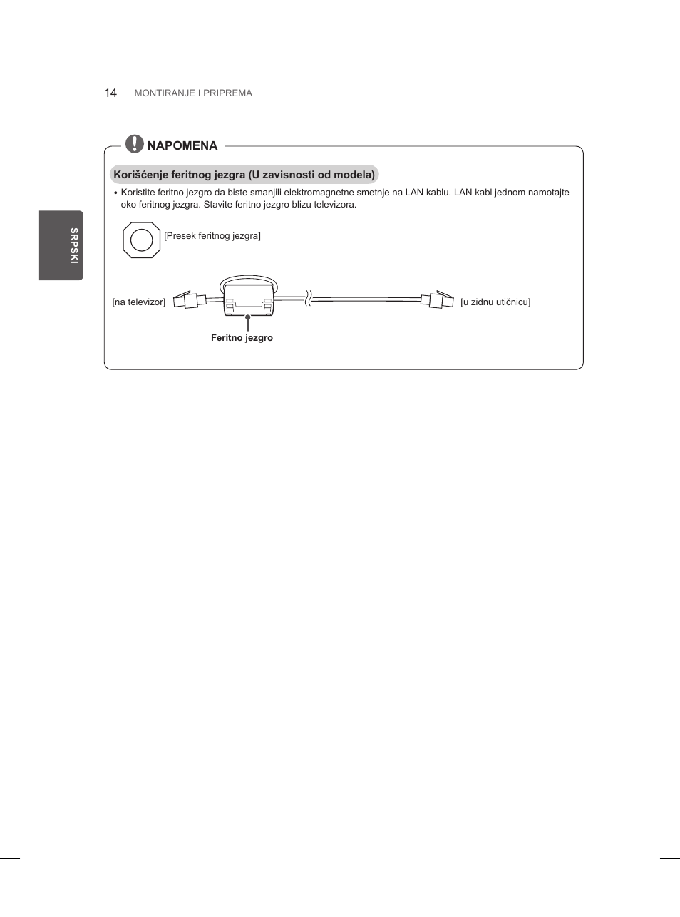 LG 55UB850V User Manual | Page 413 / 607