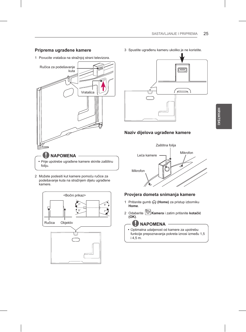 LG 55UB850V User Manual | Page 458 / 607