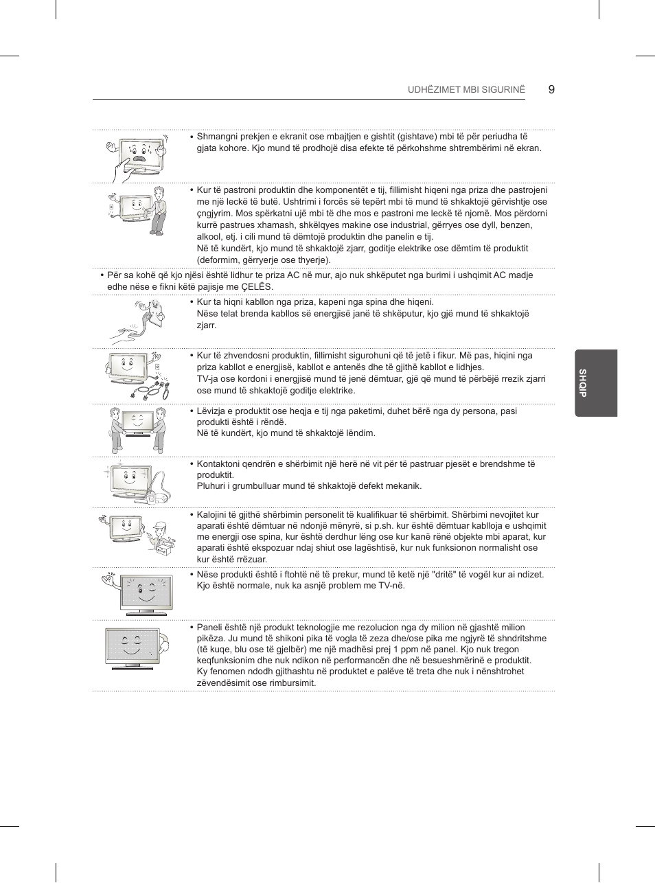 LG 55UB850V User Manual | Page 476 / 607