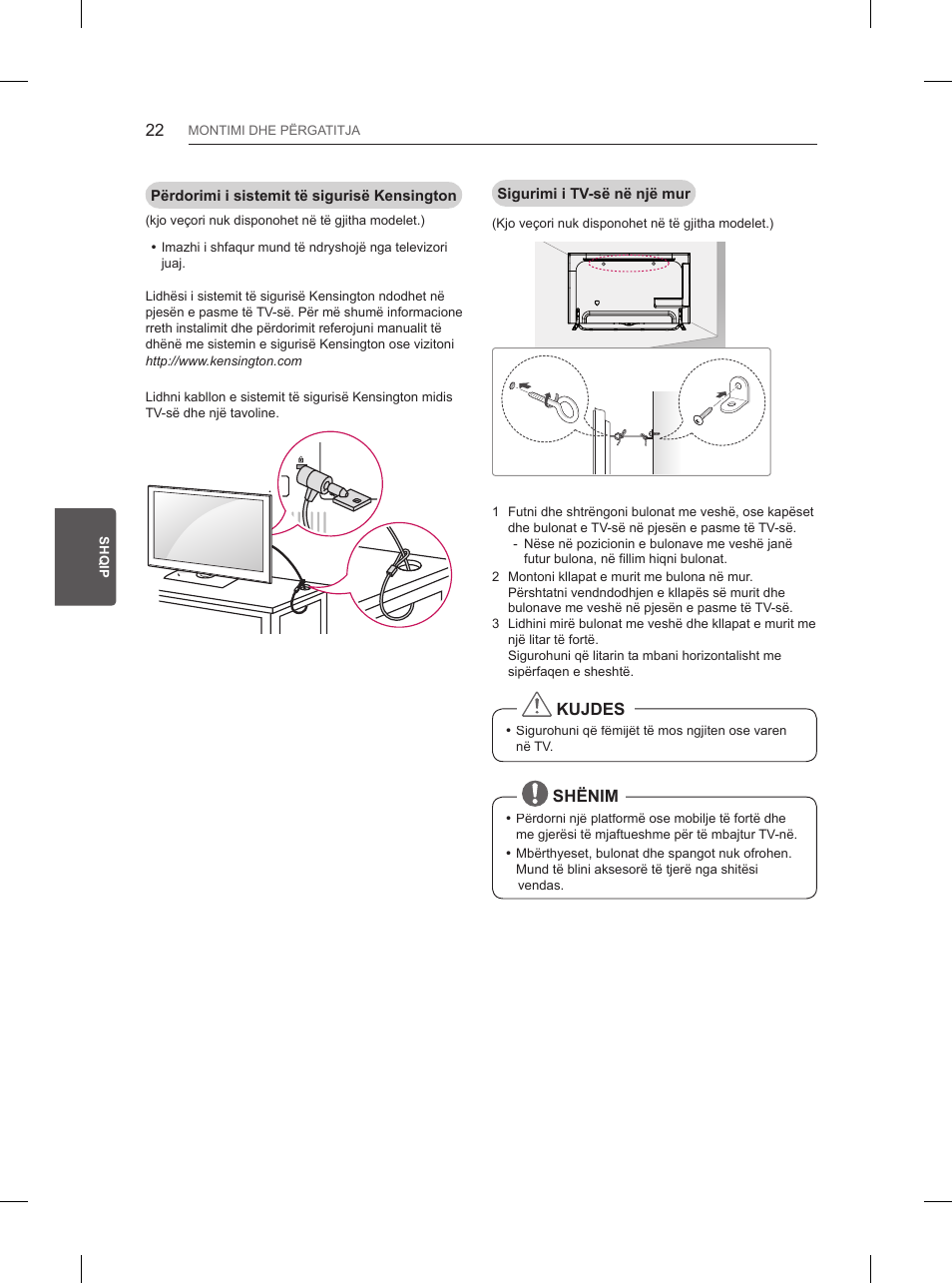 LG 55UB850V User Manual | Page 489 / 607