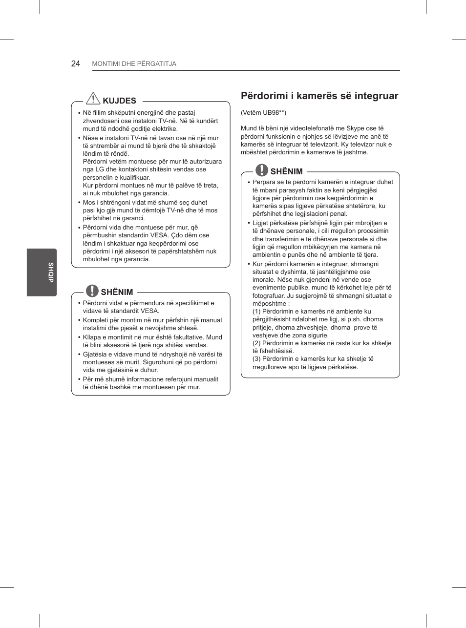 Përdorimi i kamerës së integruar | LG 55UB850V User Manual | Page 491 / 607