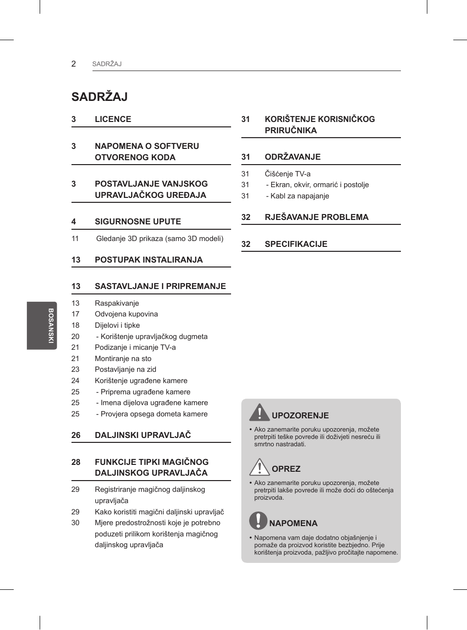 Sadržaj | LG 55UB850V User Manual | Page 503 / 607