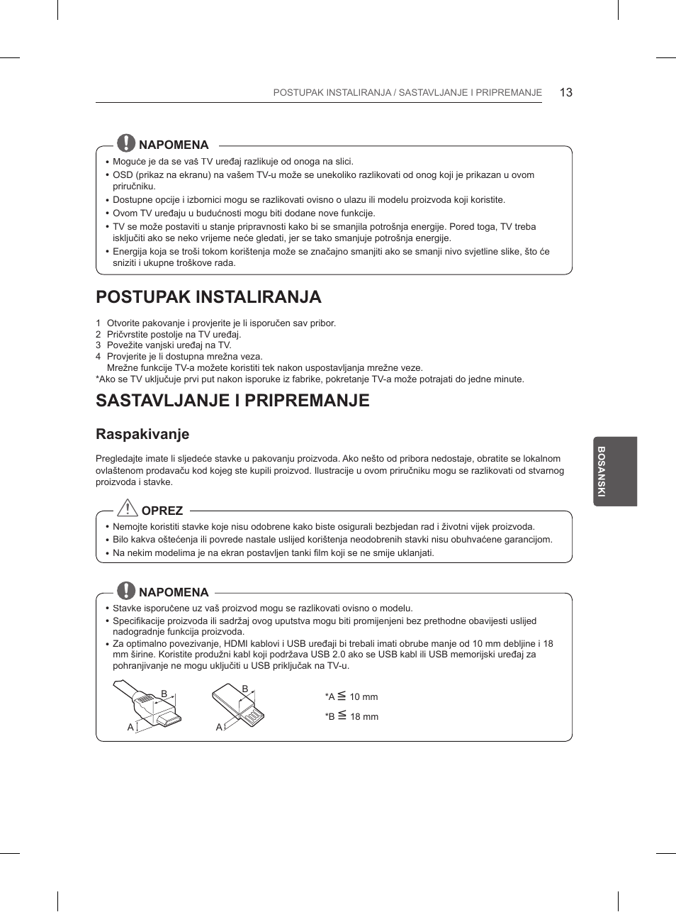 Postupak instaliranja, Sastavljanje i pripremanje, Raspakivanje | LG 55UB850V User Manual | Page 514 / 607