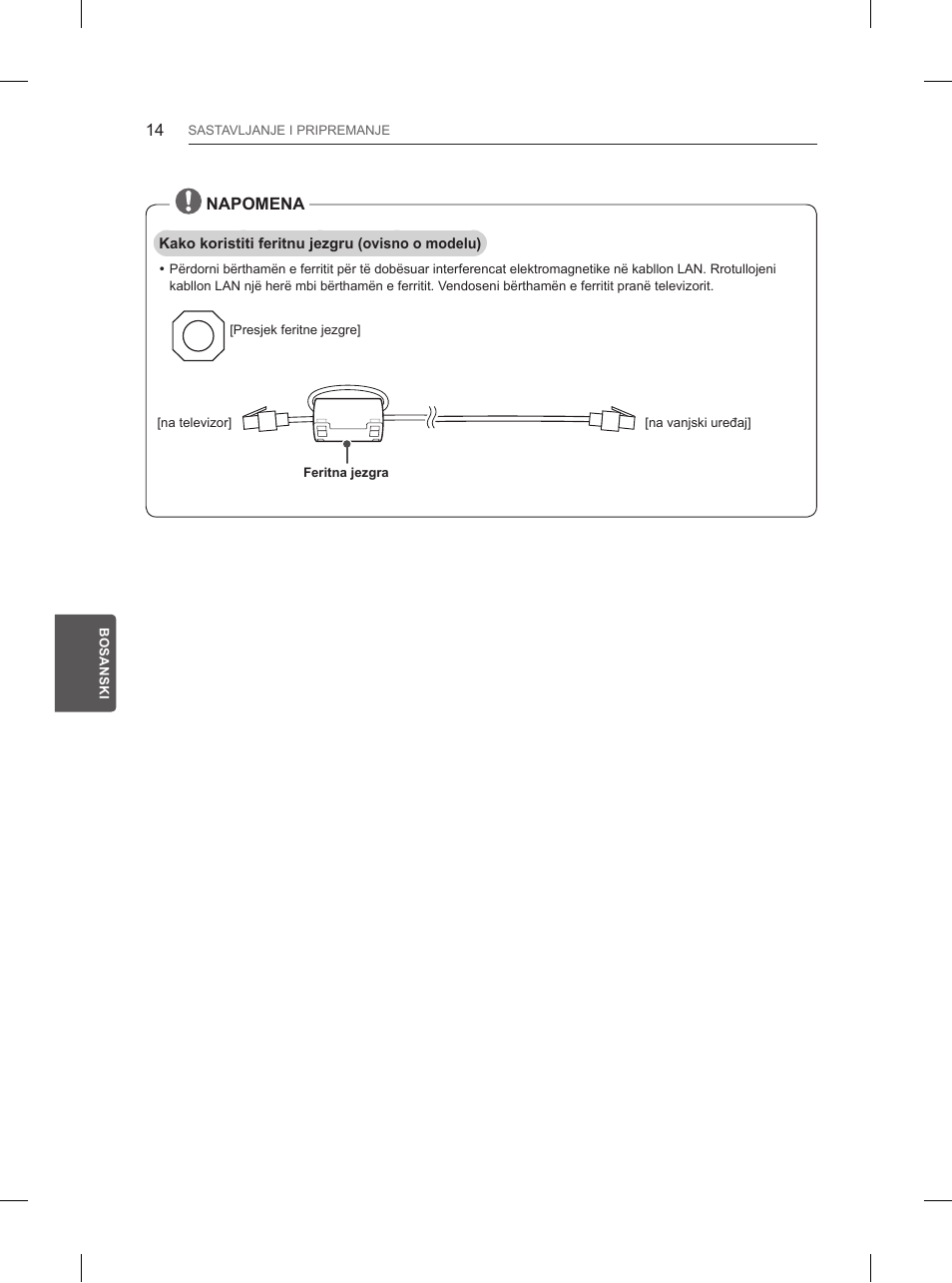 LG 55UB850V User Manual | Page 515 / 607