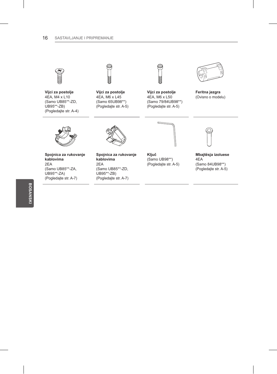 LG 55UB850V User Manual | Page 517 / 607