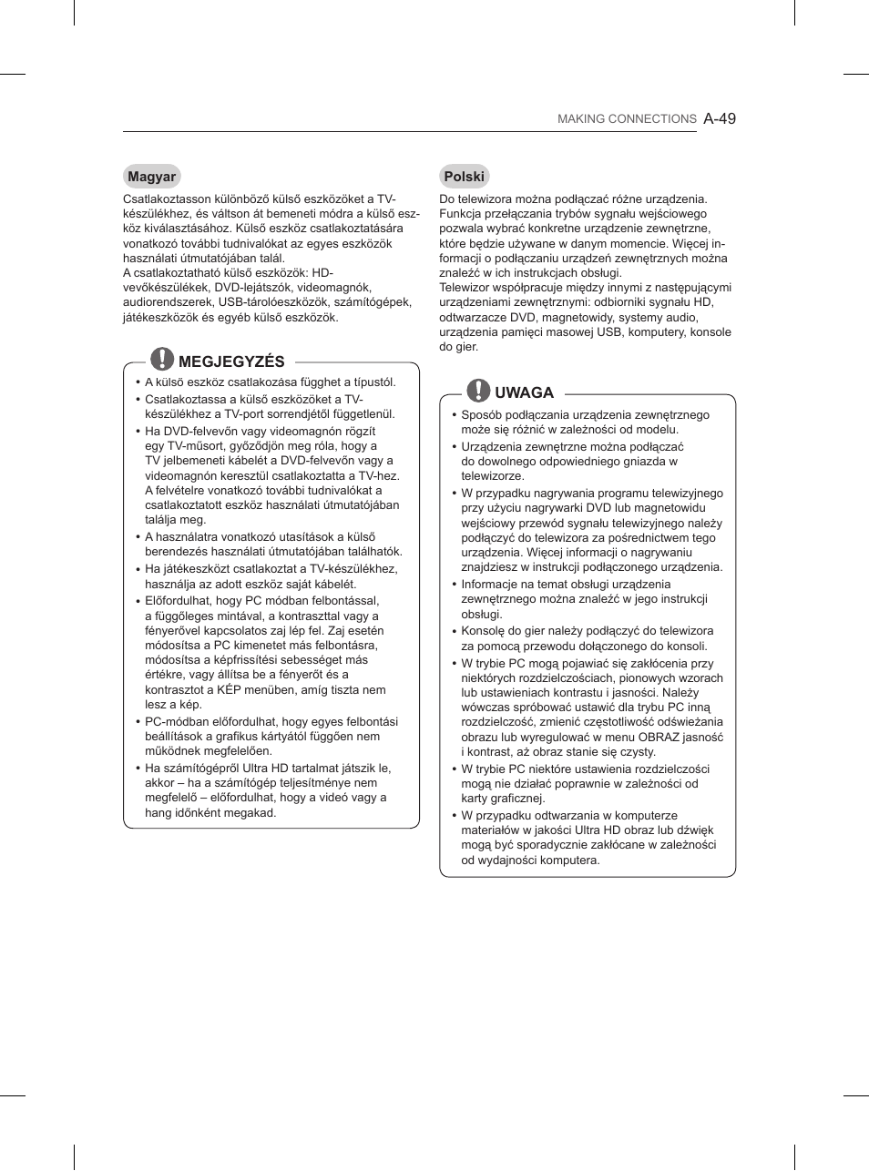 LG 55UB850V User Manual | Page 52 / 607