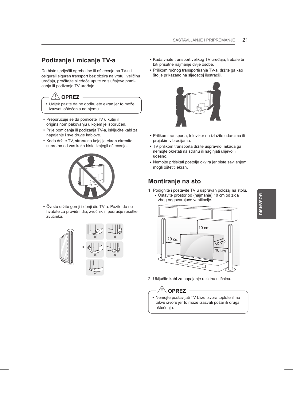 Podizanje i micanje tv-a, Montiranje na sto | LG 55UB850V User Manual | Page 522 / 607