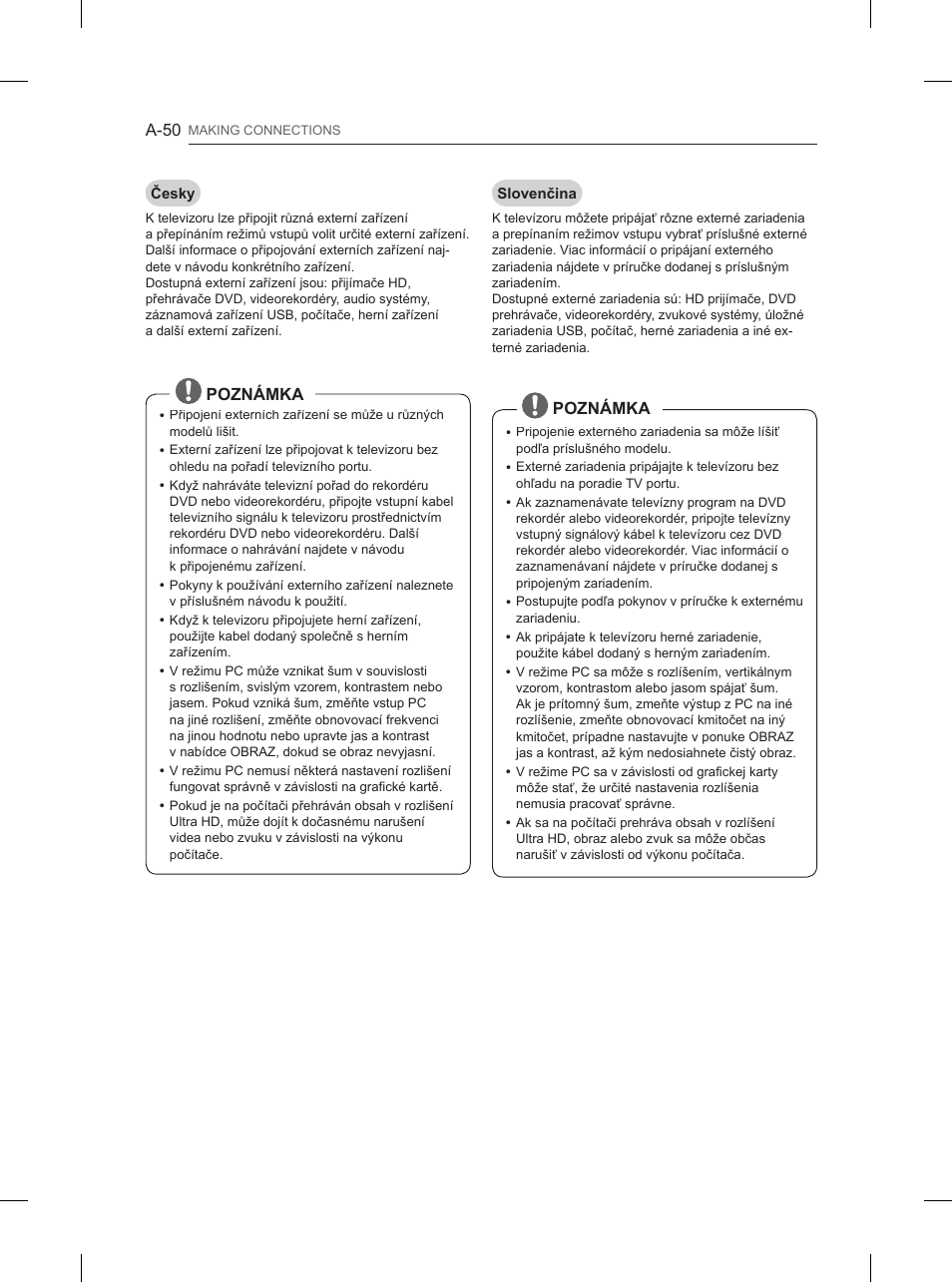 LG 55UB850V User Manual | Page 53 / 607