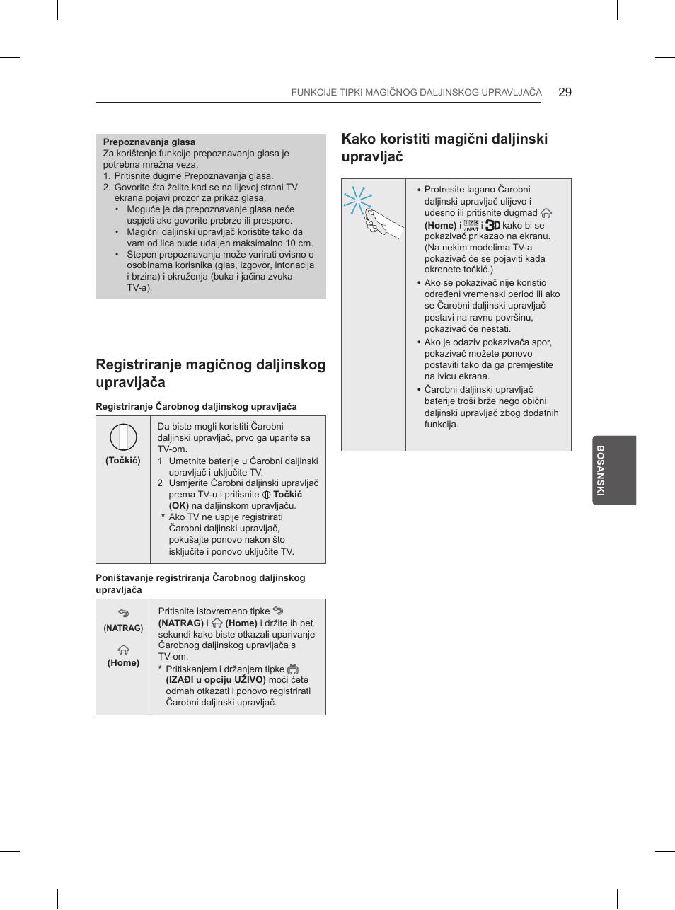 Registriranje magičnog daljinskog upravljača, Kako koristiti magični daljinski upravljač | LG 55UB850V User Manual | Page 530 / 607