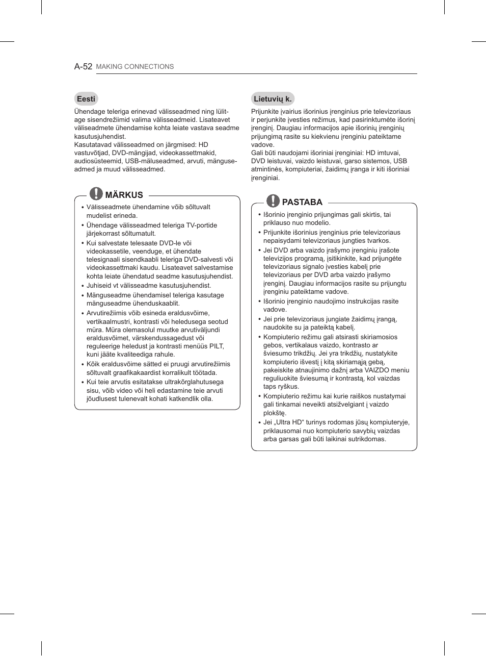 LG 55UB850V User Manual | Page 55 / 607