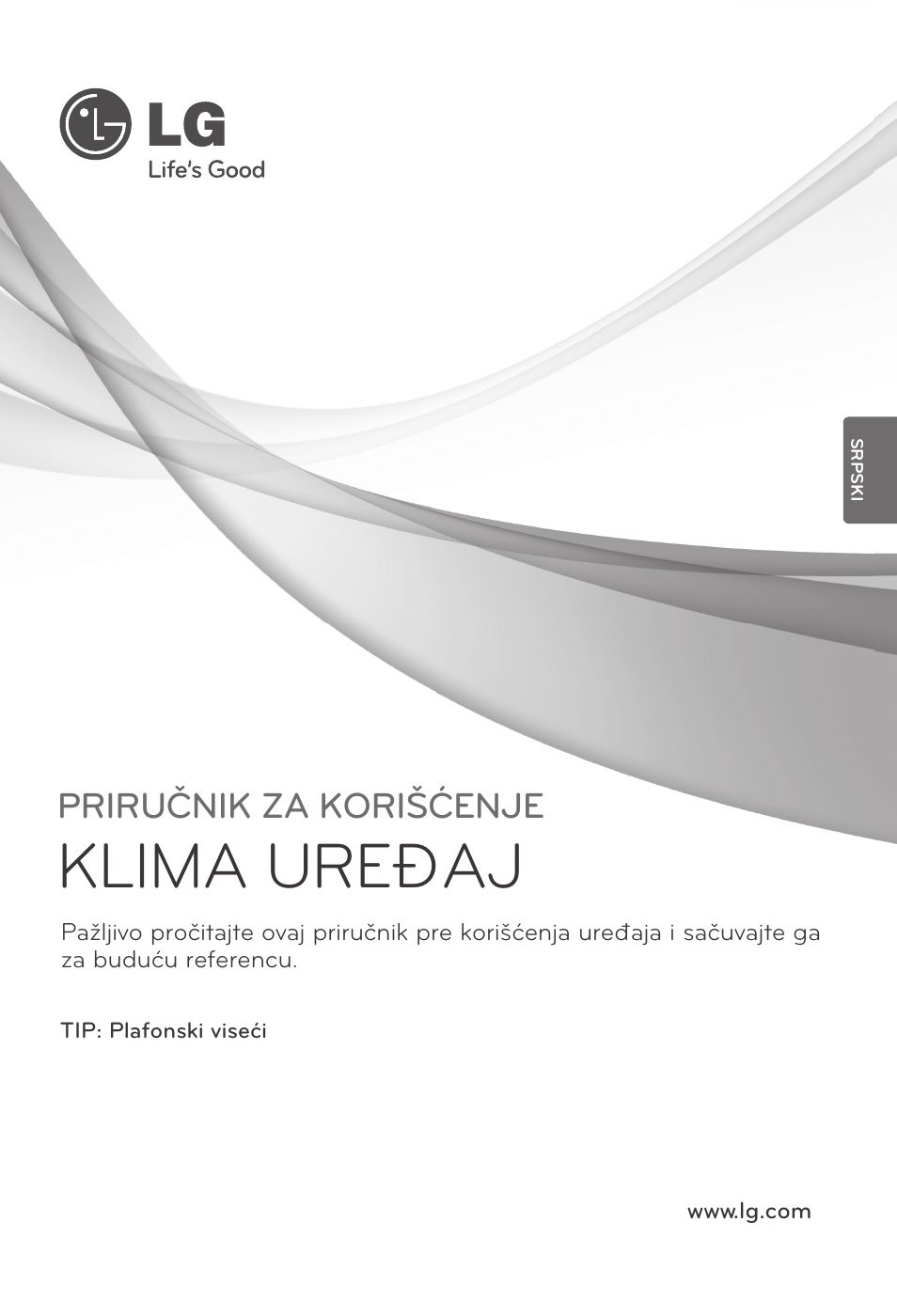 14)mfl67605112(세르비아), Klima uređaj, Priručnik za korišćenje | LG ARNU18GVJA2 User Manual | Page 157 / 205