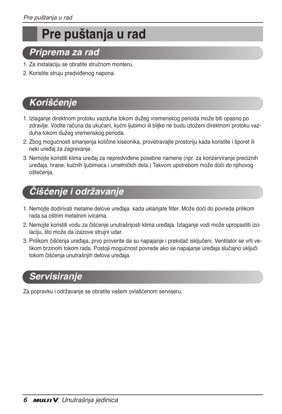 Pre puštanja u rad | LG ARNU18GVJA2 User Manual | Page 162 / 205