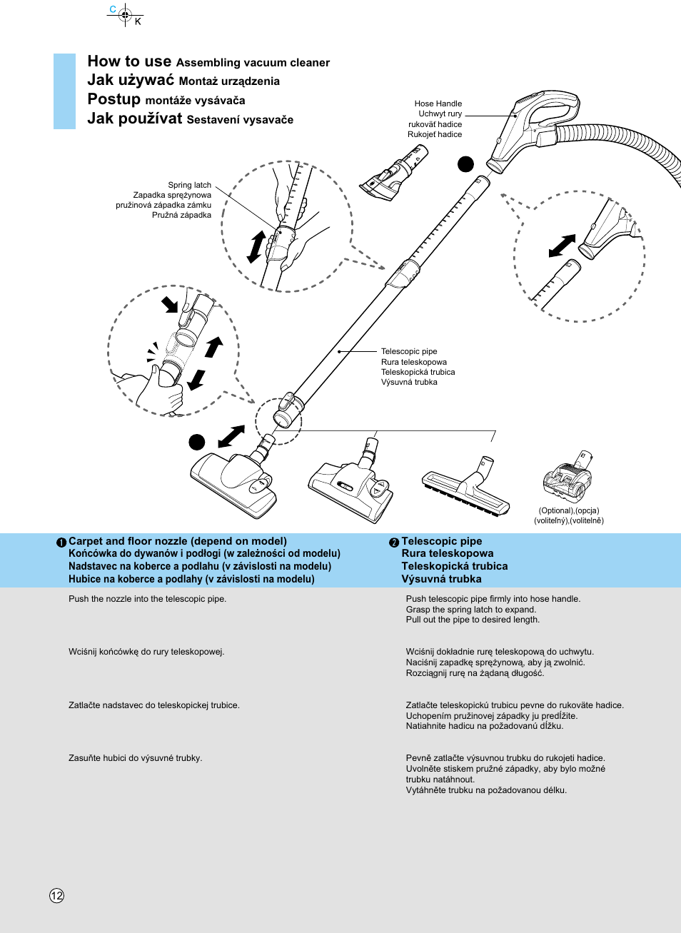 How to use, Jak u¯ywaç, Postup | Jak pou¥ívat | LG V-KC902HTQ User Manual | Page 12 / 24