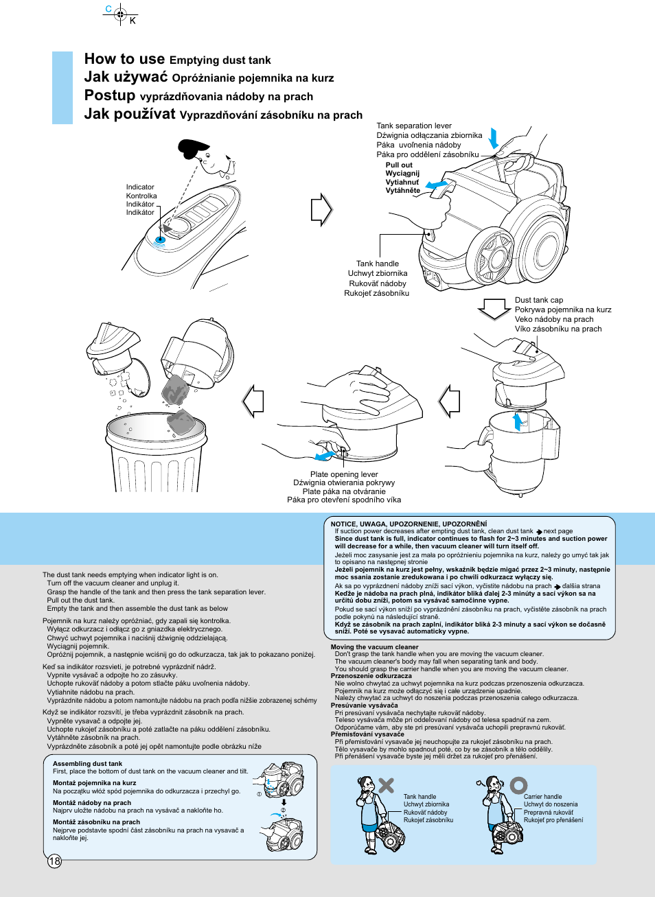 How to use, Jak u¯ywaç, Postup | Jak pou¥ívat, Emptying dust tank, Opró¯nianie pojemnika na kurz, Vyprázdñovania nádoby na prach, Vyprazdñování zásobníku na prach | LG V-KC902HTQ User Manual | Page 18 / 24