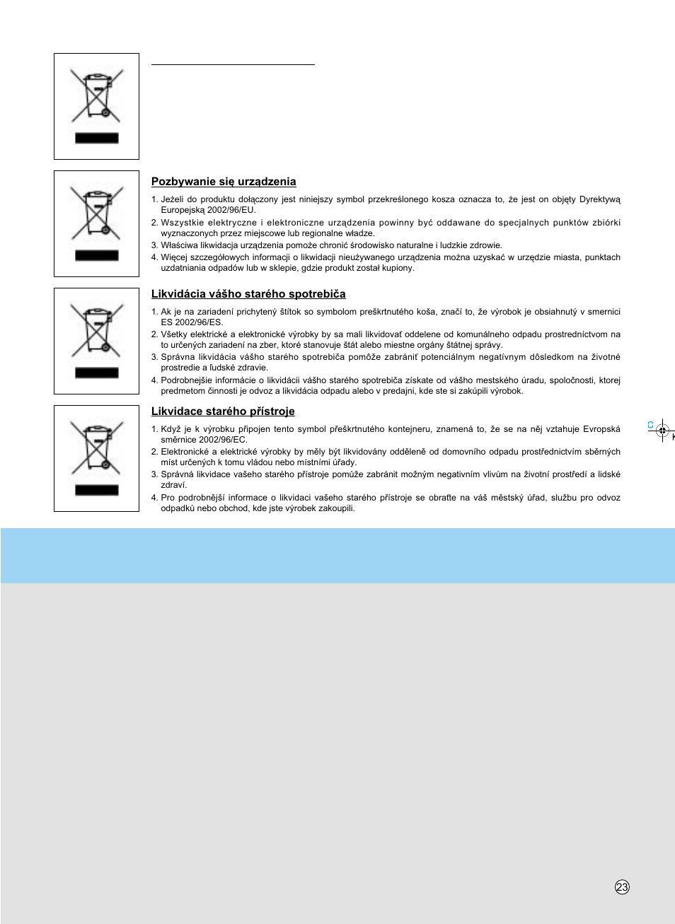 LG V-KC902HTQ User Manual | Page 23 / 24