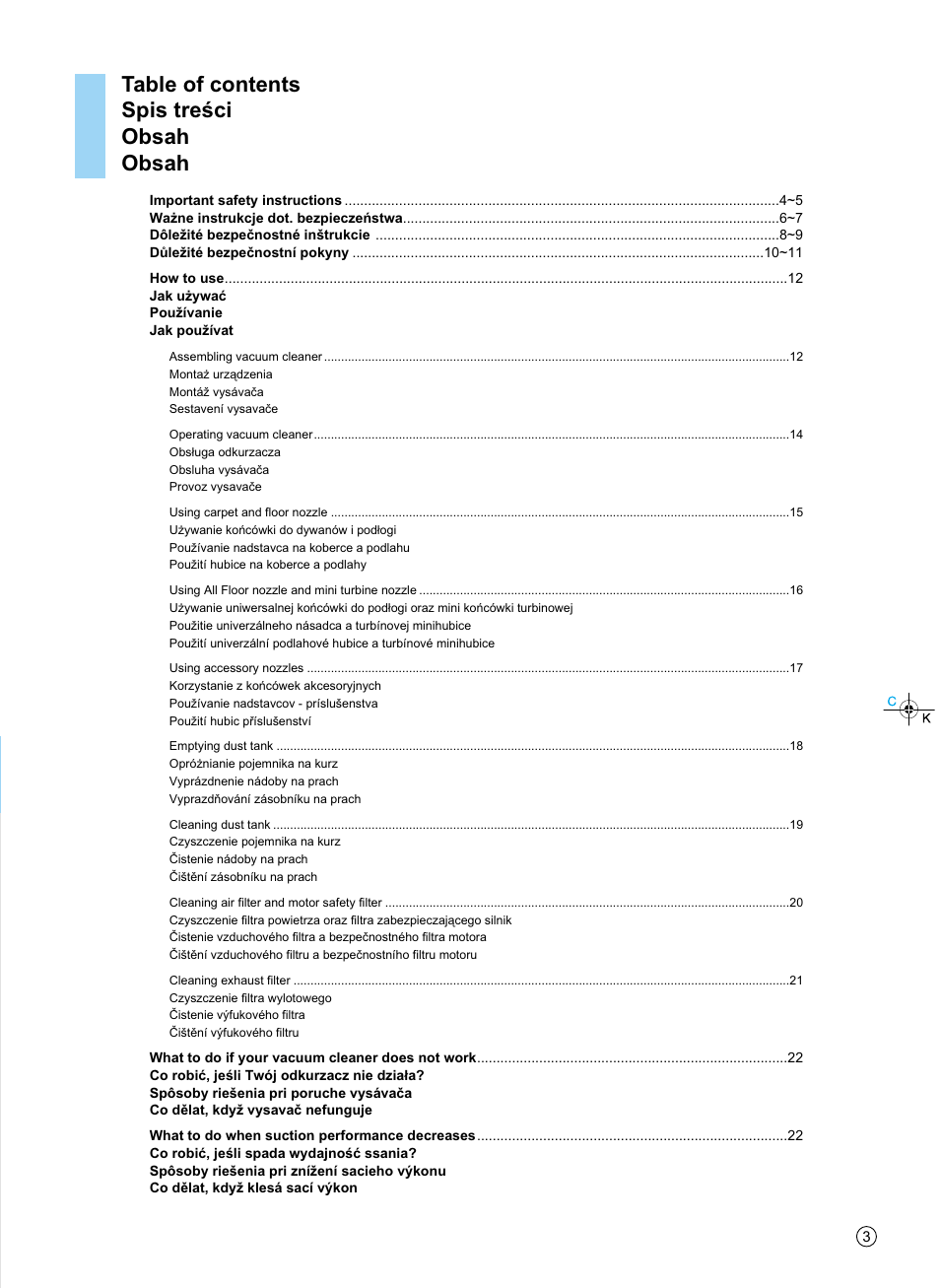 LG V-KC902HTQ User Manual | Page 3 / 24