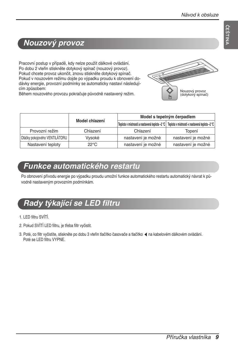 LG ARNU07GTJC2 User Manual | Page 129 / 205