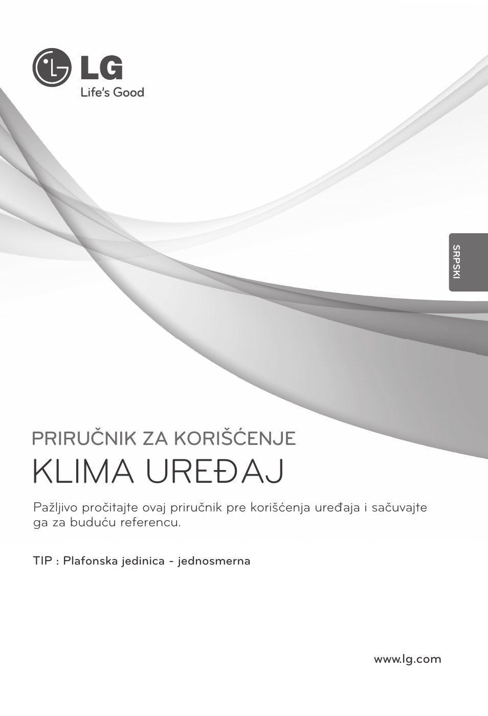 Klima uređaj, Priručnik za korišćenje | LG ARNU07GTJC2 User Manual | Page 157 / 205