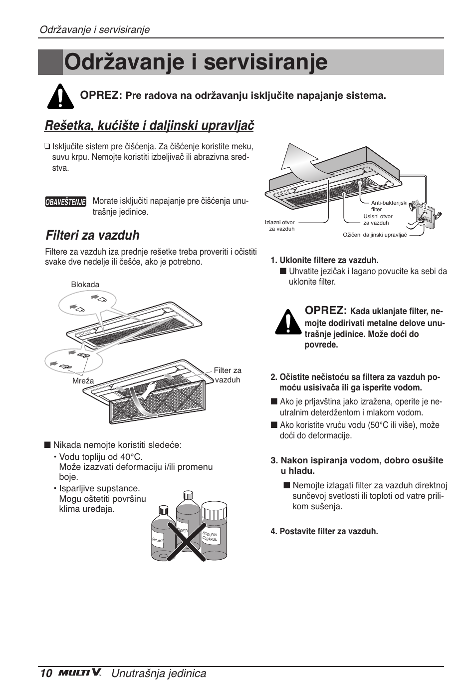 Održavanje i servisiranje, Rešetka, kućište i daljinski upravljač, Filteri za vazduh | 10 unutrašnja jedinica, Oprez | LG ARNU07GTJC2 User Manual | Page 166 / 205