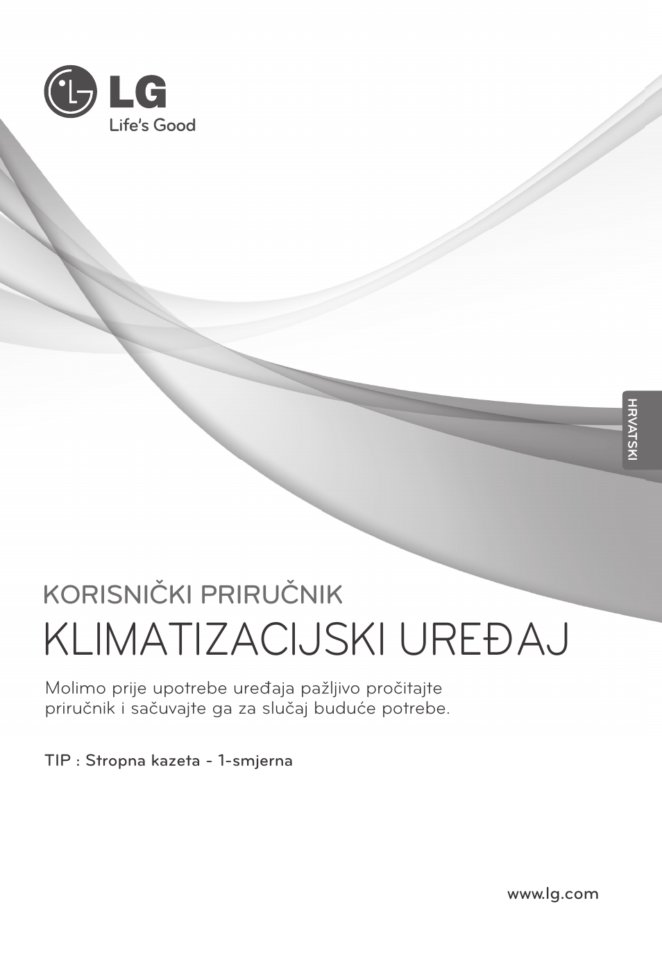 Klimatizacijski uređaj, Korisnički priručnik | LG ARNU07GTJC2 User Manual | Page 169 / 205