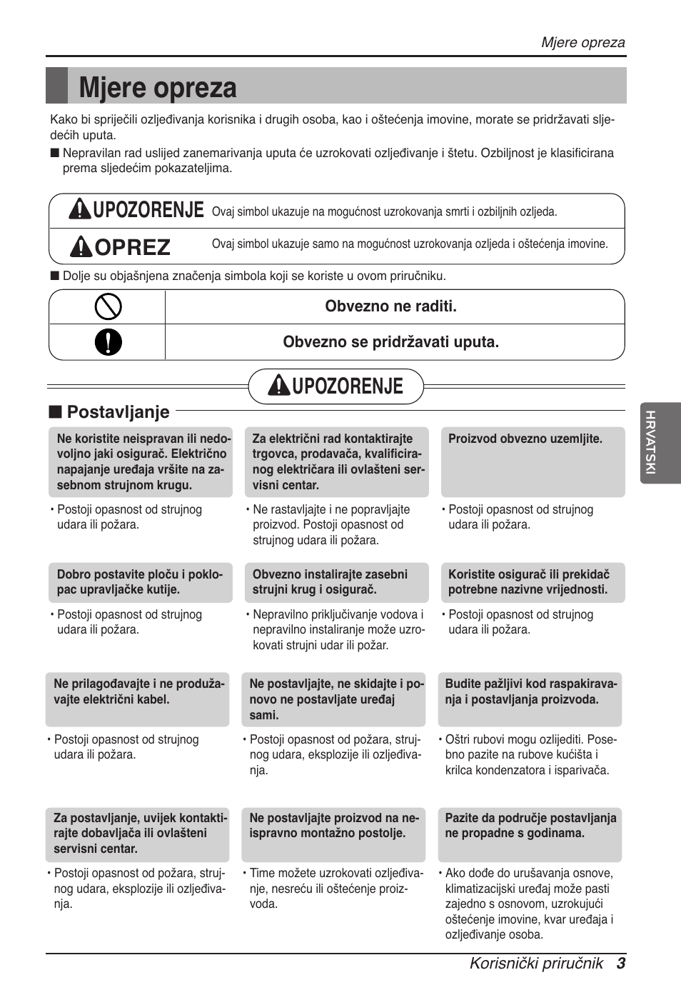 Mjere opreza, Upozorenje oprez, Upozorenje | N postavljanje | LG ARNU07GTJC2 User Manual | Page 171 / 205