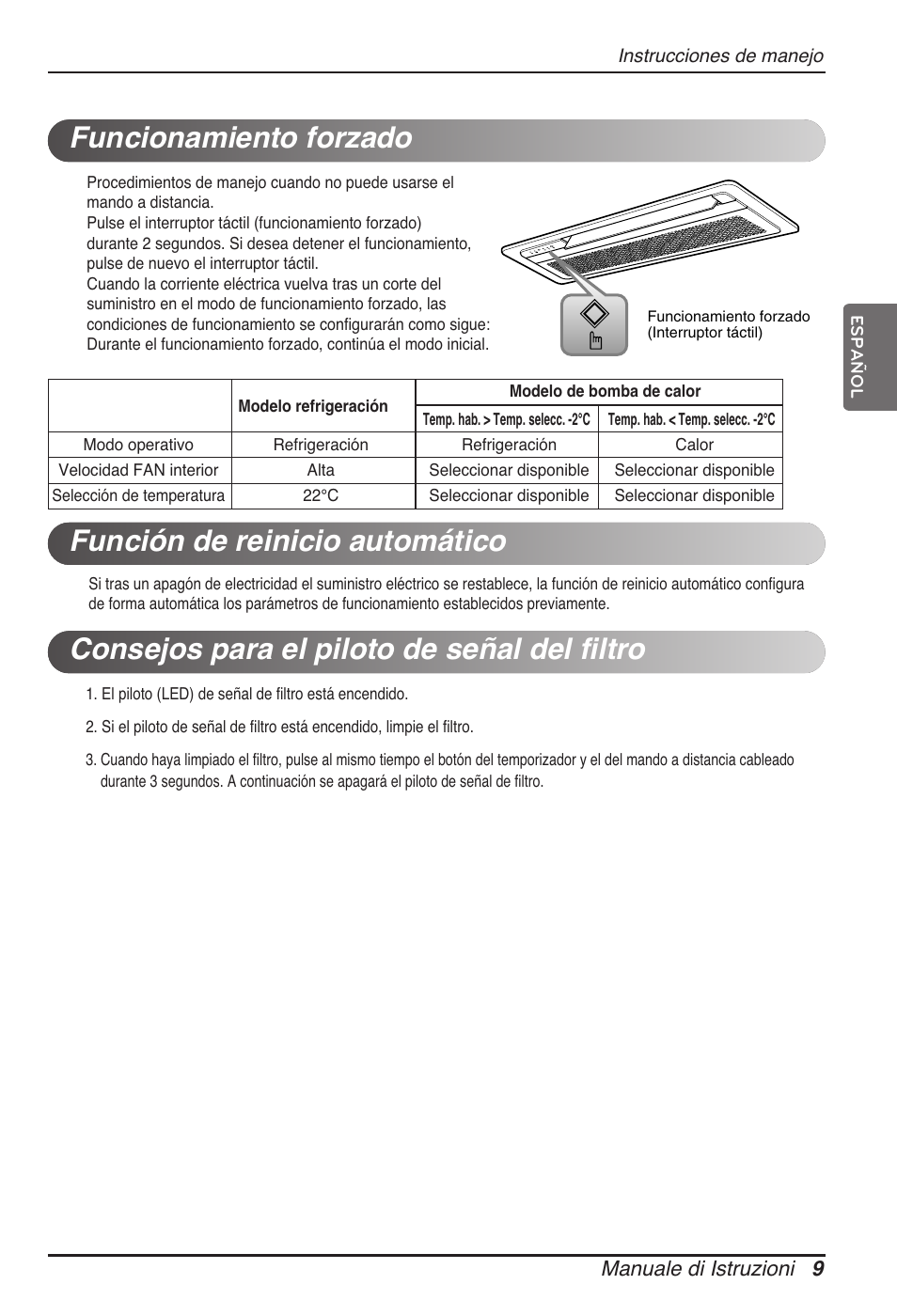 LG ARNU07GTJC2 User Manual | Page 33 / 205