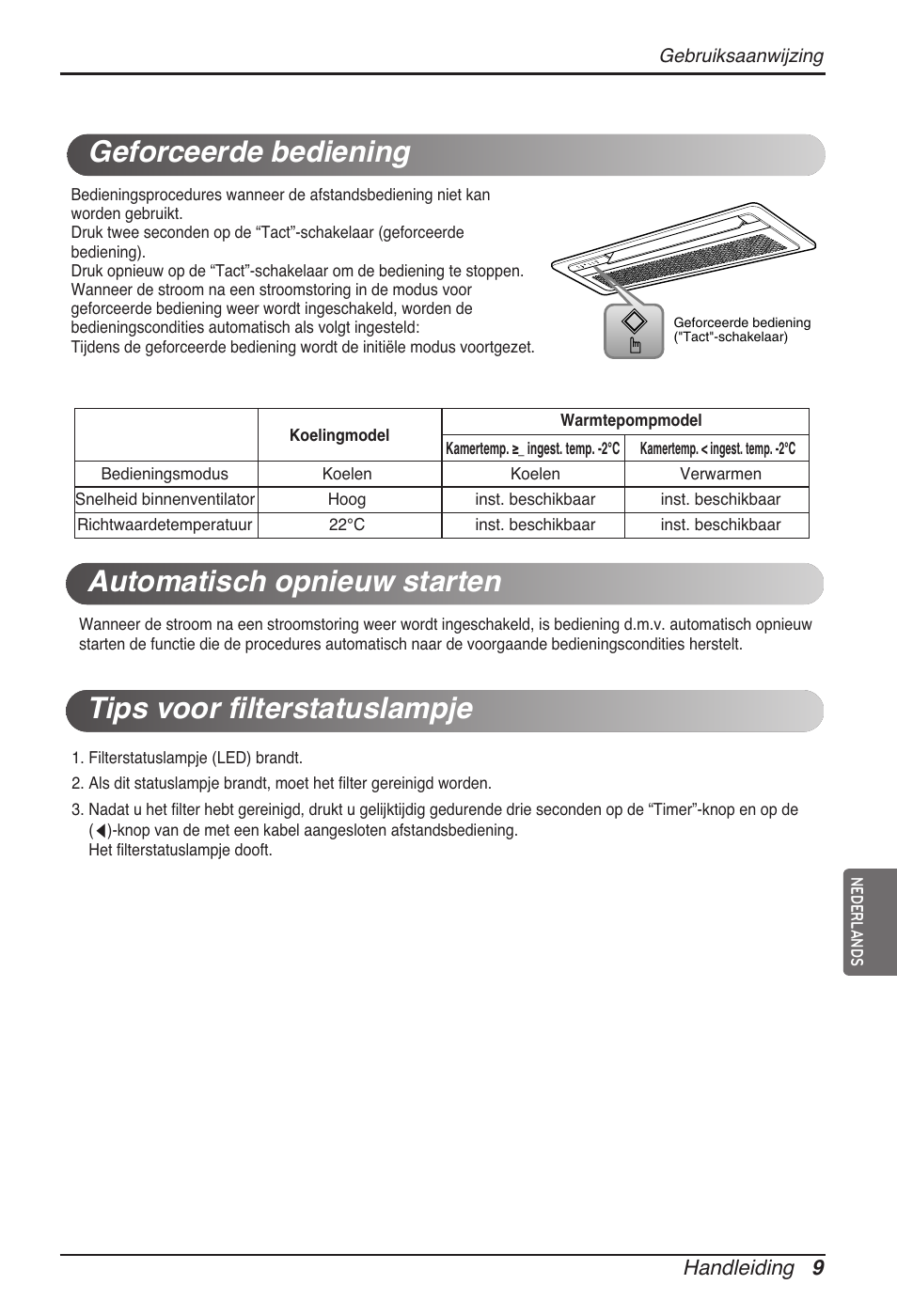 LG ARNU07GTJC2 User Manual | Page 93 / 205