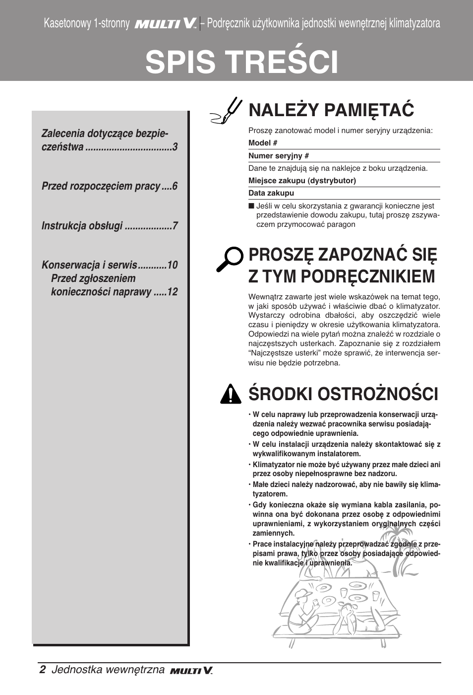 LG ARNU07GTJC2 User Manual | Page 98 / 205