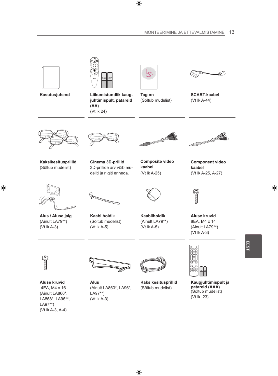 LG 60LA860V User Manual | Page 272 / 519