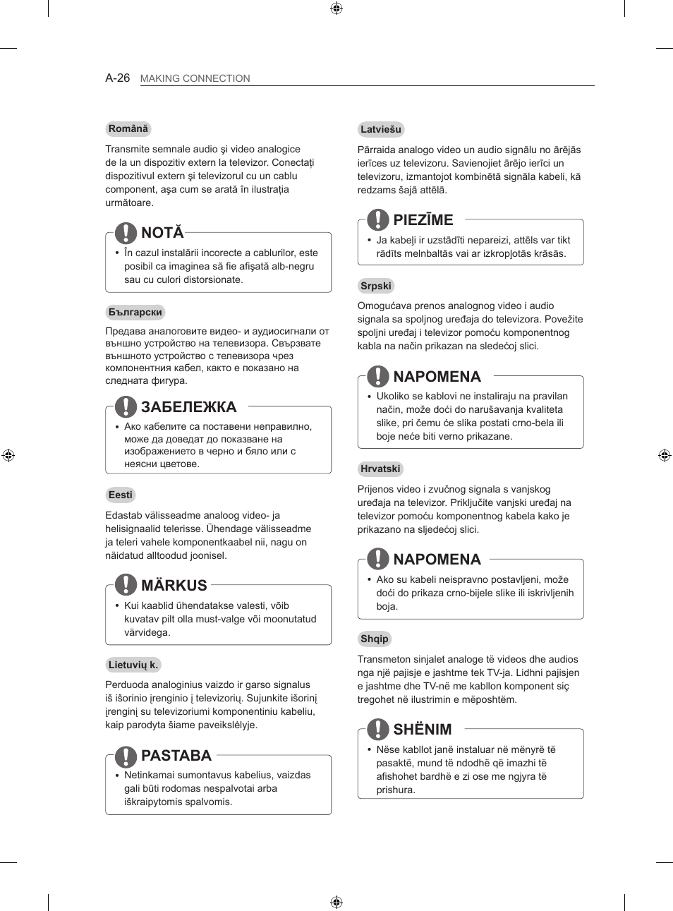 Notă, Забележка, Märkus | Pastaba, Piezīme, Napomena, Shënim | LG 60LA860V User Manual | Page 29 / 519