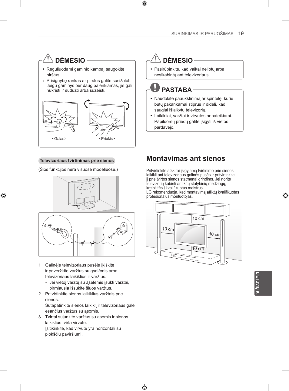 Montavimas ant sienos, Dėmesio, Pastaba | LG 60LA860V User Manual | Page 306 / 519