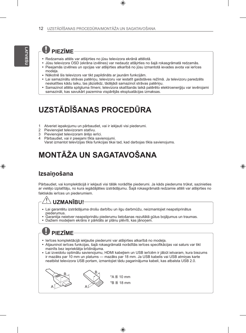 Uzstādīšanas procedūra, Montāža un sagatavošana, Izsaiņošana | Piezīme, Uzmanību | LG 60LA860V User Manual | Page 327 / 519