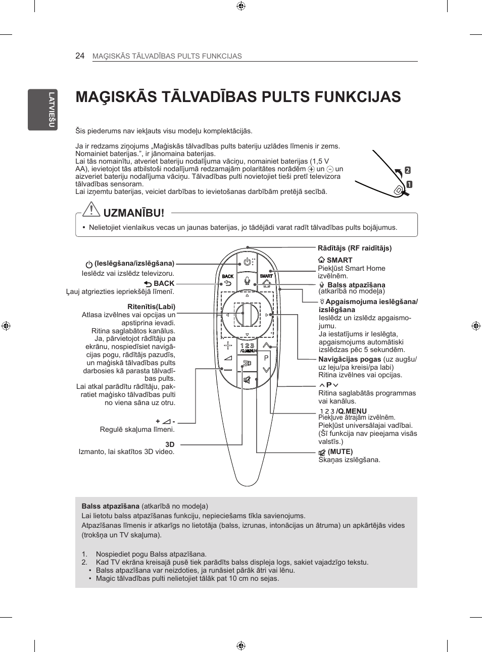 Maģiskās tālvadības pults funkcijas, Uzmanību | LG 60LA860V User Manual | Page 339 / 519