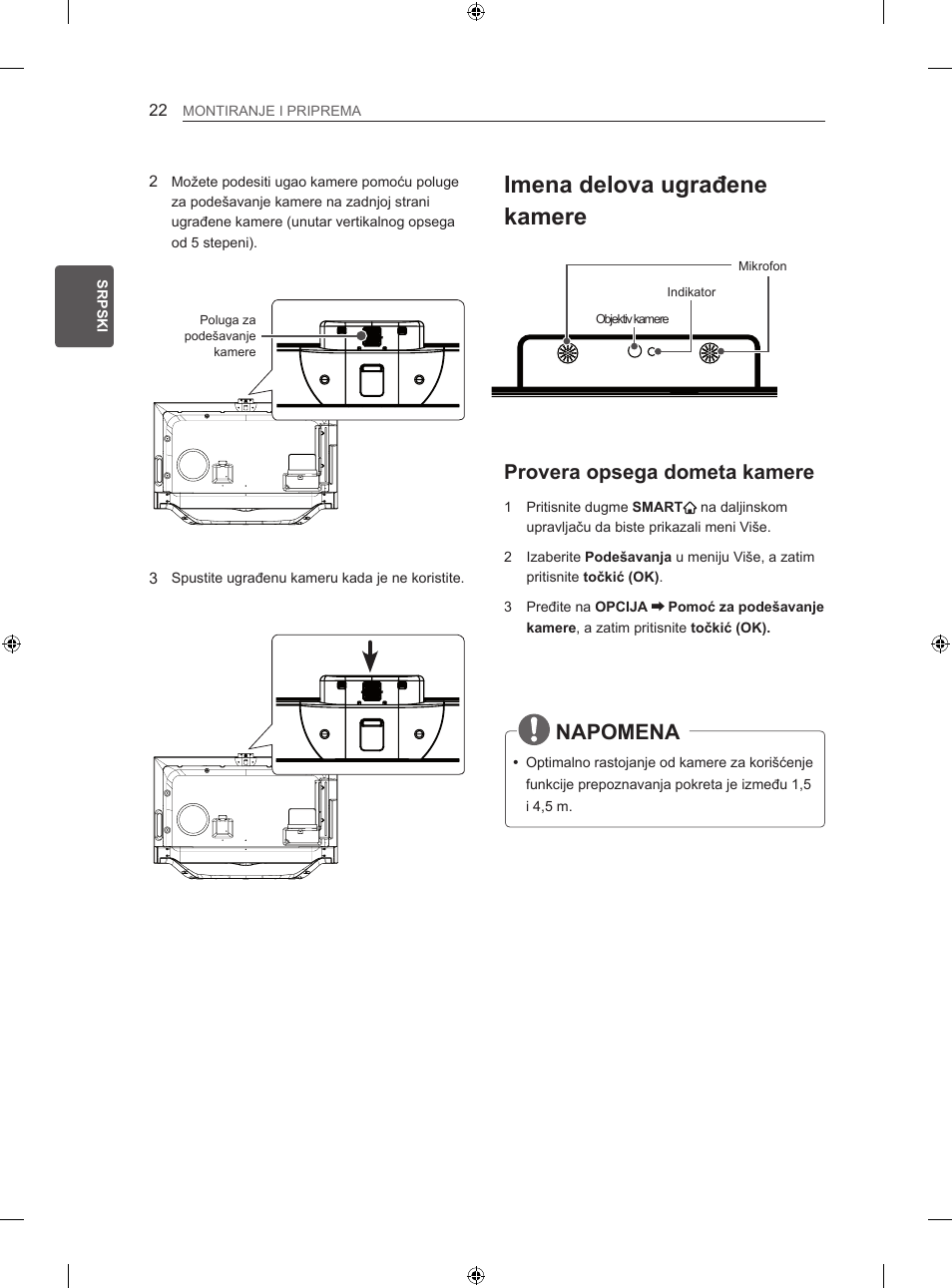 Imena delova ugrađene kamere, Napomena, Provera opsega dometa kamere | LG 60LA860V User Manual | Page 365 / 519