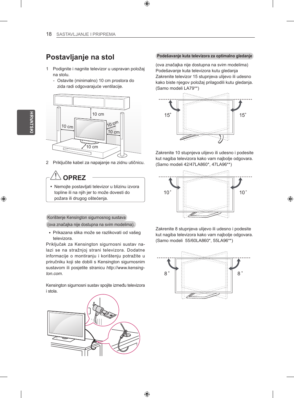 Postavljanje na stol, Oprez | LG 60LA860V User Manual | Page 389 / 519