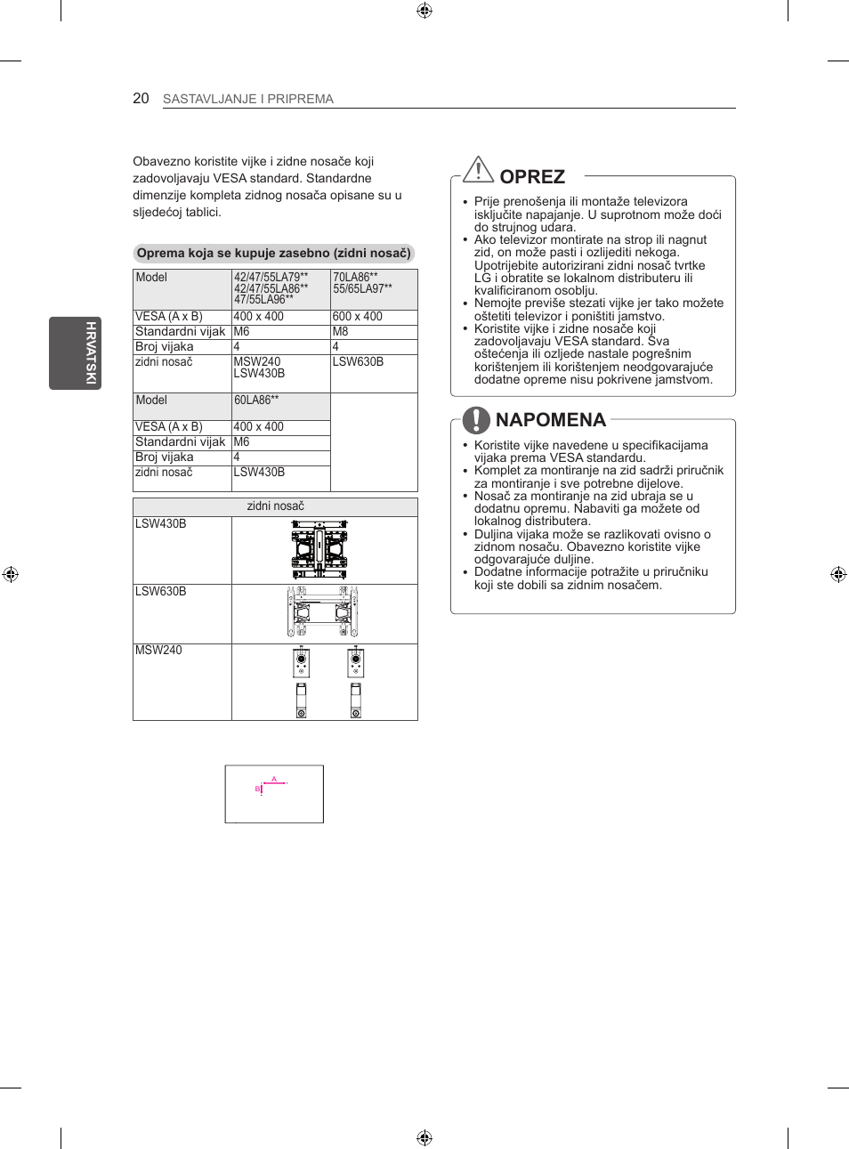 Oprez, Napomena | LG 60LA860V User Manual | Page 391 / 519