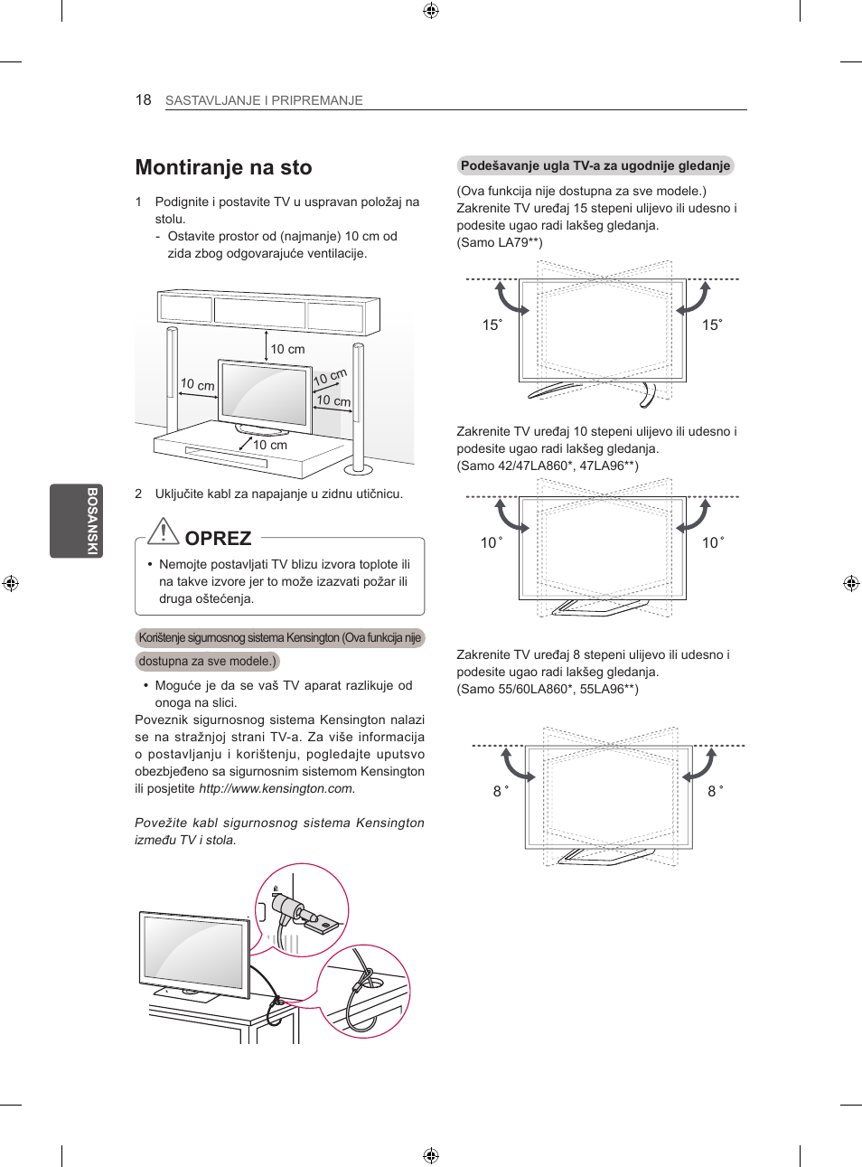 Montiranje na sto, Oprez | LG 60LA860V User Manual | Page 445 / 519