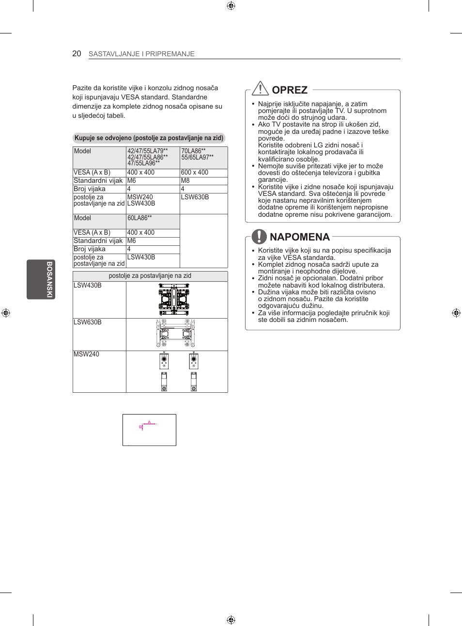 Oprez, Napomena | LG 60LA860V User Manual | Page 447 / 519