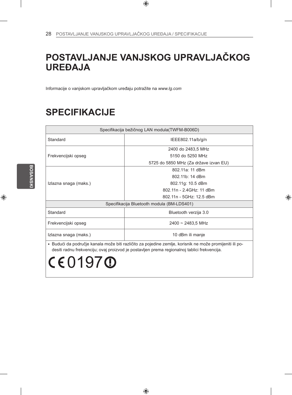 Specifikacije, Postavljanje vanjskog upravljačkog uređaja | LG 60LA860V User Manual | Page 455 / 519