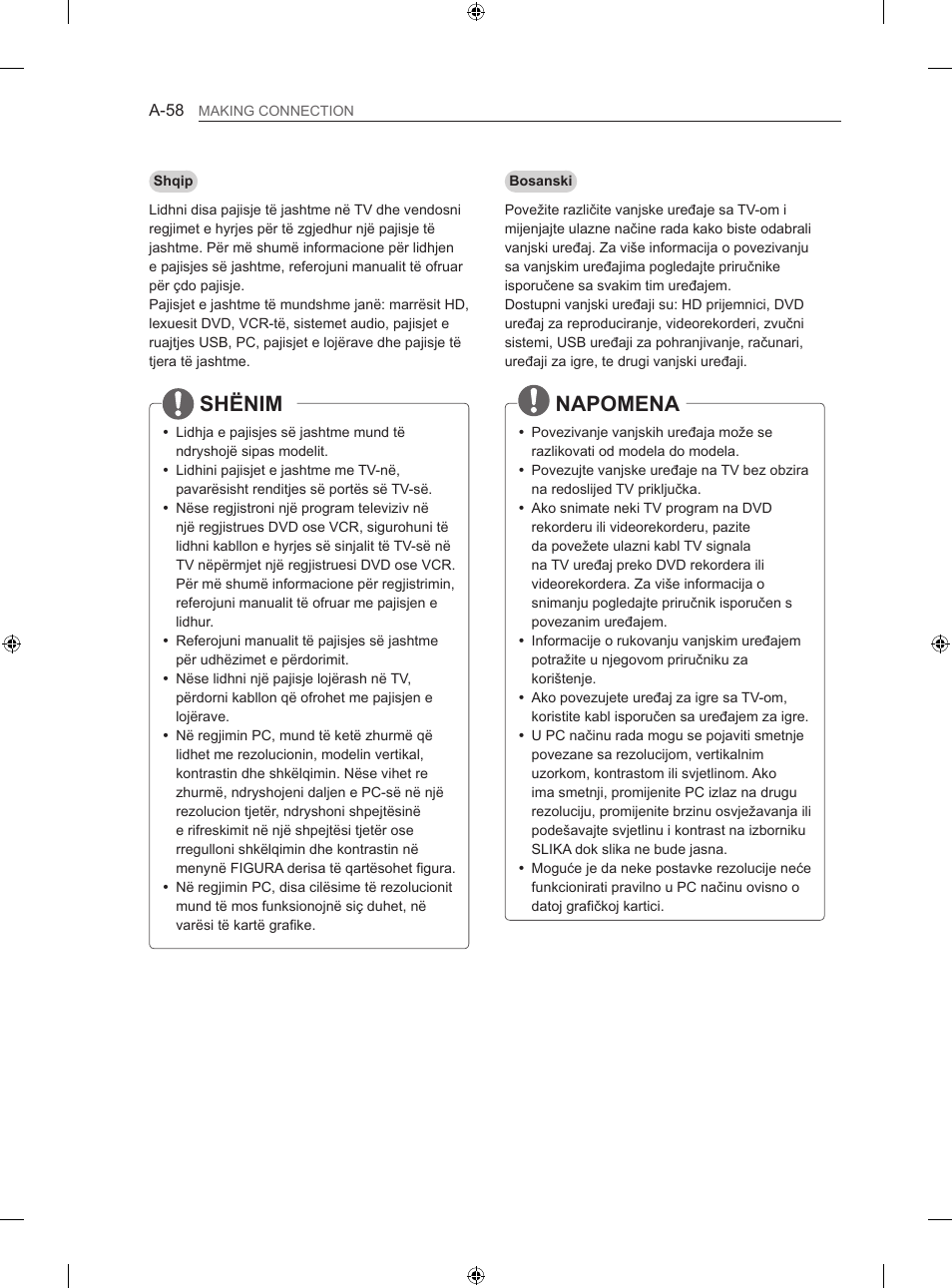 Napomena, Shënim | LG 60LA860V User Manual | Page 61 / 519