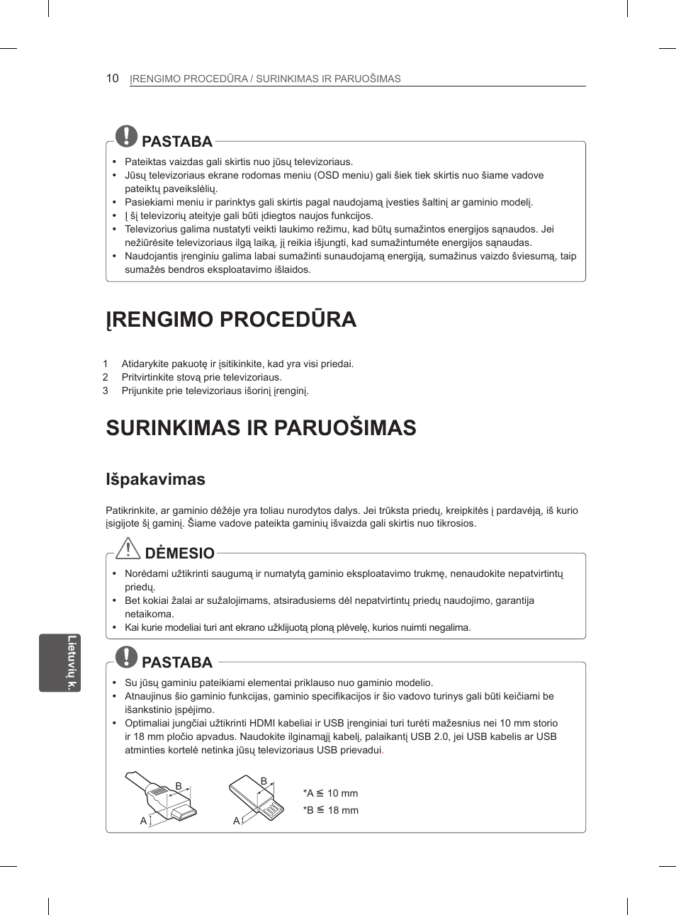 Įrengimo procedūra, Surinkimas ir paruošimas, Išpakavimas | Pastaba, Dėmesio | LG 32LS3590 User Manual | Page 197 / 399